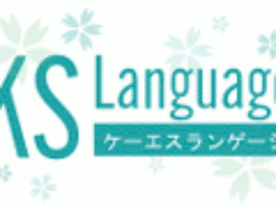 3月短期レッスンのお知らせ